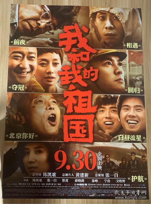 延期毕业有学士学位证吗
